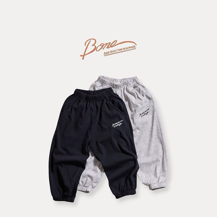 Boneoune - Korean Children Fashion - #kidsstore - Earth Single Jogger Pants