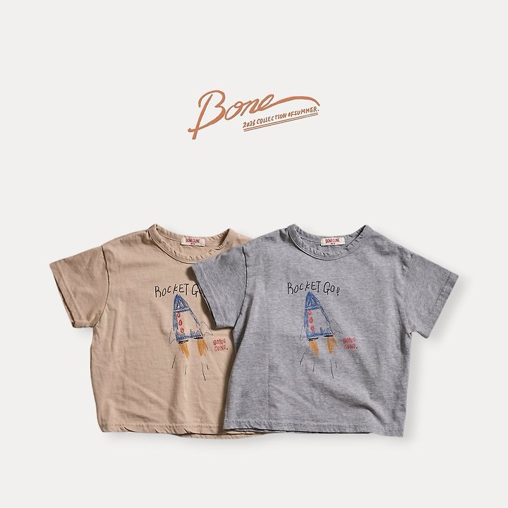 Boneoune - Korean Children Fashion - #kidsstore - Rocket Go Short Sleeve Tee - 4