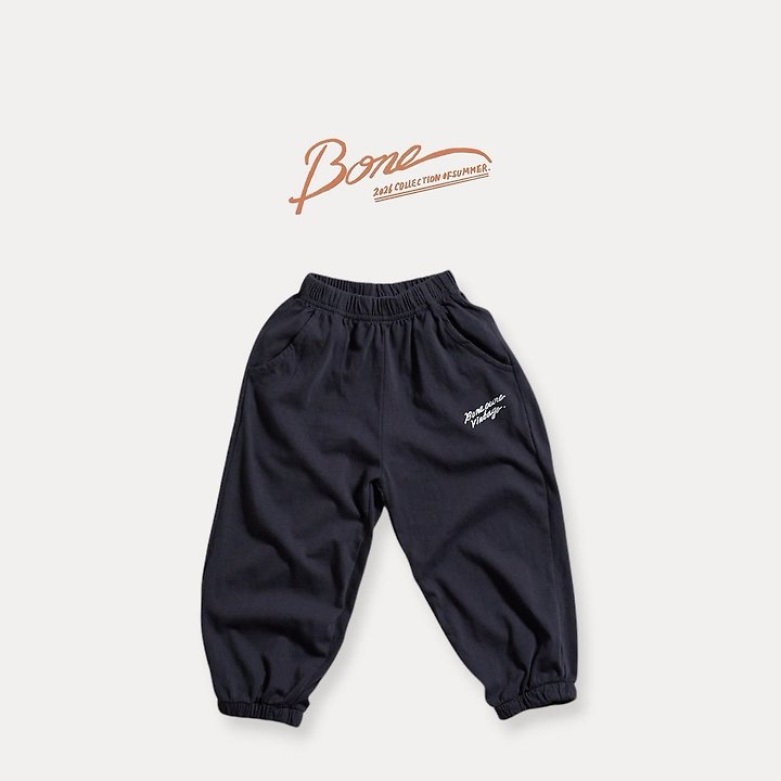 Boneoune - Korean Children Fashion - #kidzfashiontrend - Earth Single Jogger Pants - 2