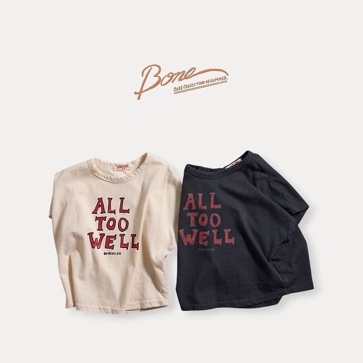 Boneoune - Korean Children Fashion - #kidzfashiontrend - All To Well Tee