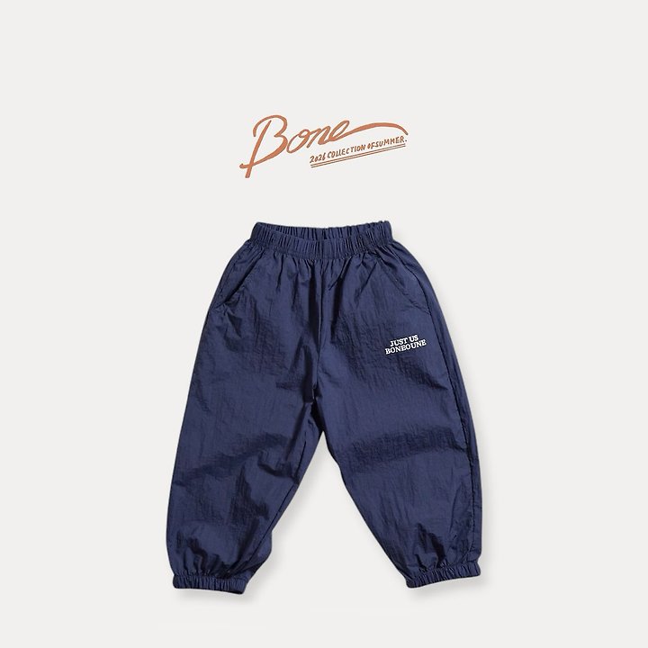 Boneoune - Korean Children Fashion - #kidzfashiontrend - Mid Nylon Jogger - 2