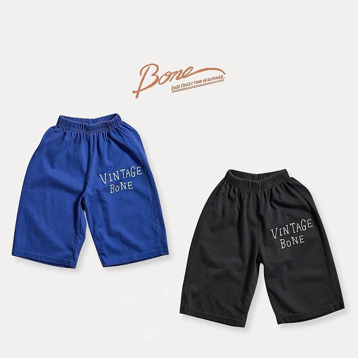 Boneoune - Korean Children Fashion - #kidzfashiontrend - Pigment Easy Slacks