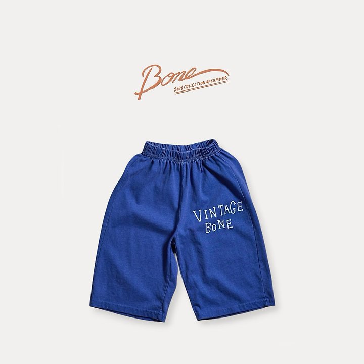 Boneoune - Korean Children Fashion - #littlefashionista - Pigment Easy Slacks - 3