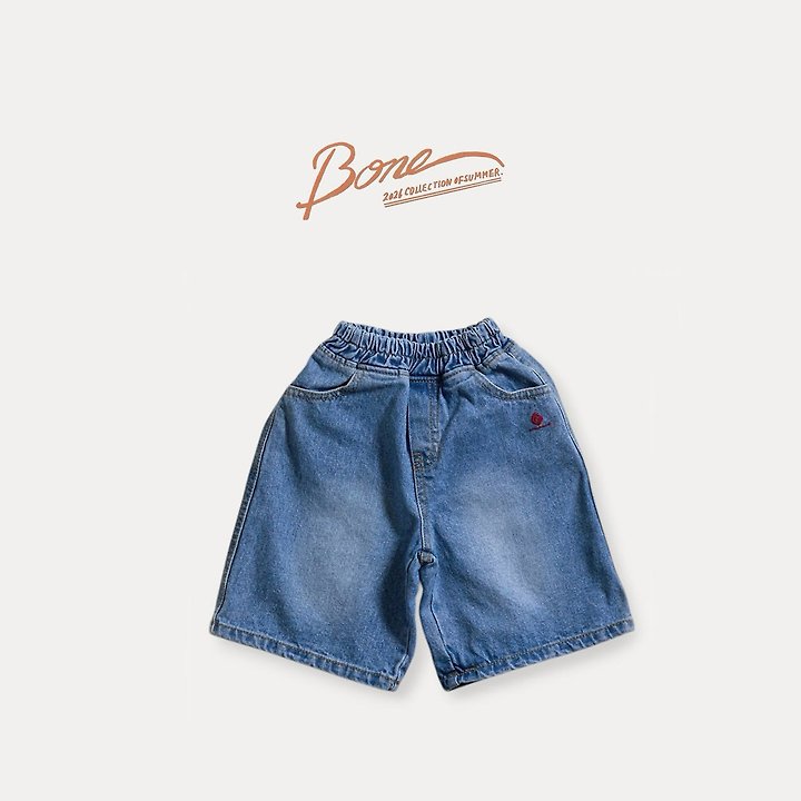 Boneoune - Korean Children Fashion - #littlefashionista - Soft Denim Pants