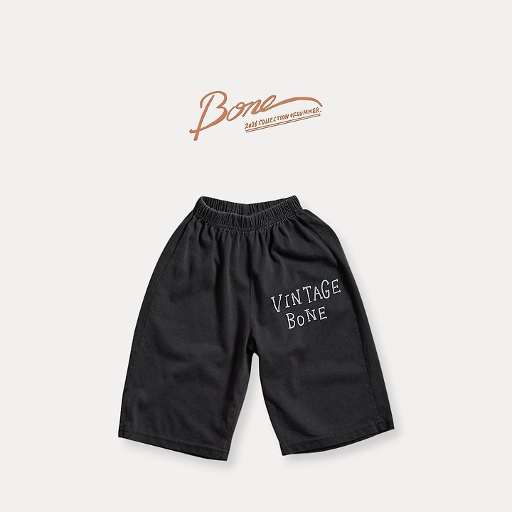 Boneoune - Korean Children Fashion - #littlefashionista - Pigment Easy Slacks - 4