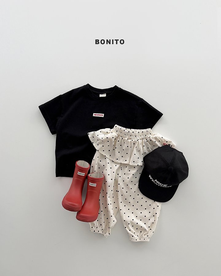 Bonito - Korean Baby Fashion - #babyootd - Frill Jogger Pants - 7