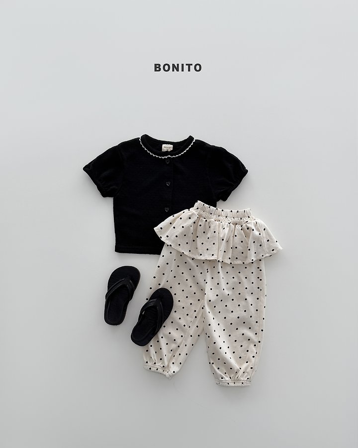 Bonito - Korean Baby Fashion - #babywear - Frill Jogger Pants - 10
