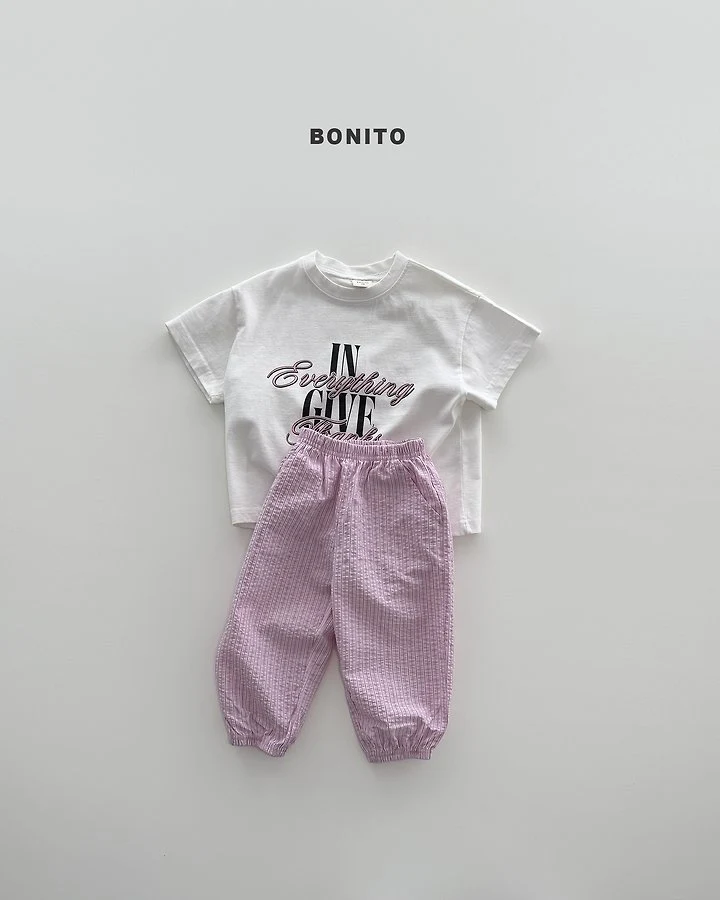 Bonito - Korean Baby Fashion - #onlinebabyshop - Dada Summer Jogger Pants - 3