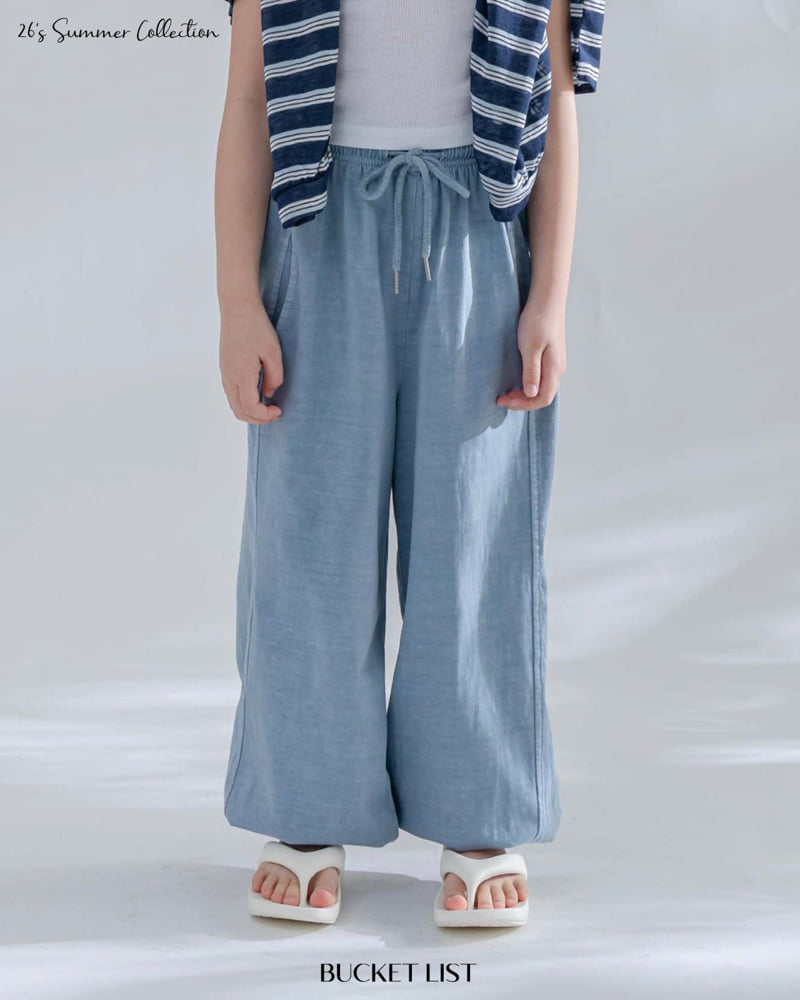 Bucket List - Korean Children Fashion - #Kfashion4kids - Summer Dyed Jogger Pants - 10