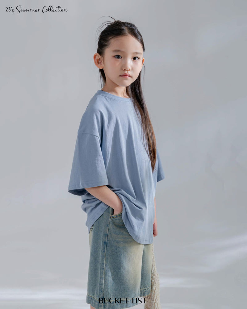 Bucket List - Korean Children Fashion - #Kfashion4kids - Warner Short Sleeve Tee - 5