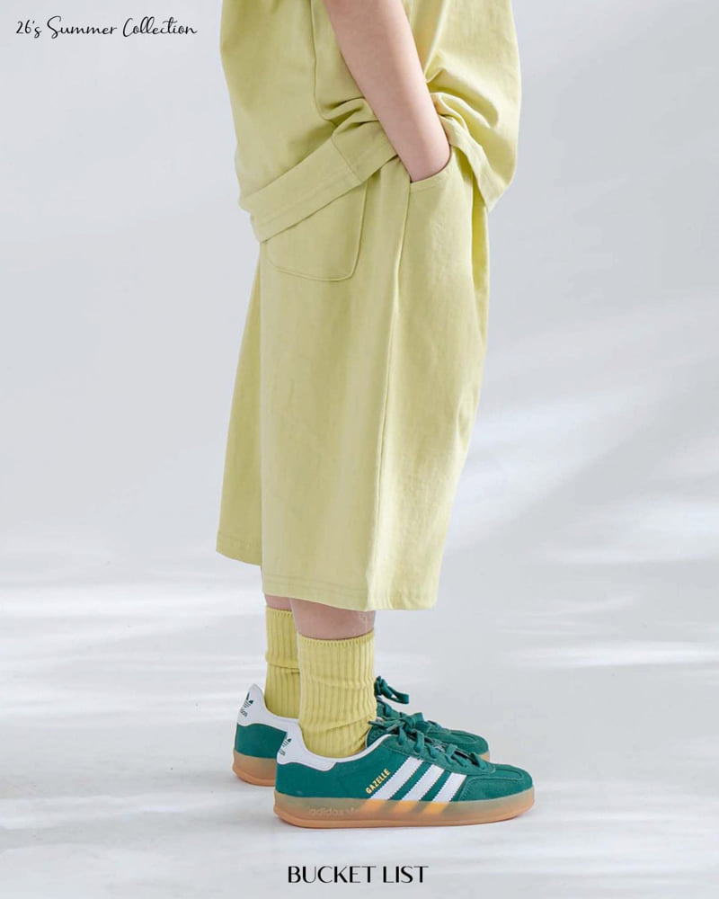 Bucket List - Korean Children Fashion - #Kfashion4kids - Nugget Bermuda Pants - 6