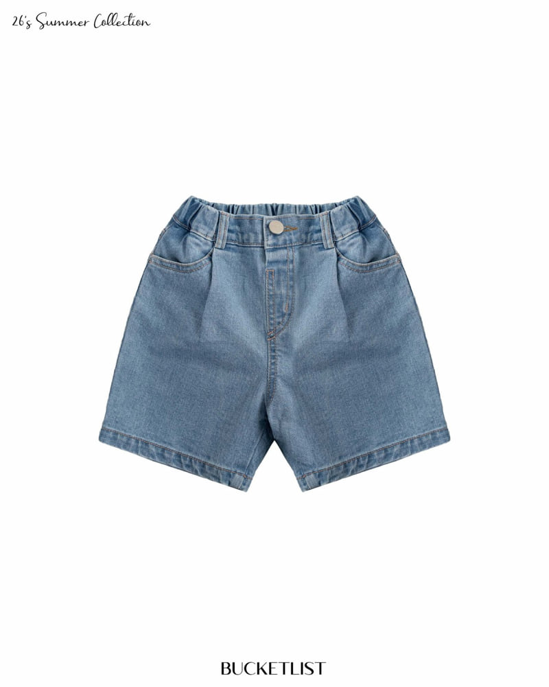 Bucket List - Korean Children Fashion - #childofig - Crunch Denim Shorts - 5