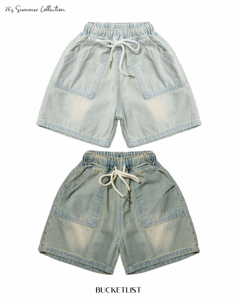 Bucket List - Korean Children Fashion - #childofig - Brush Denim Shorts - 12