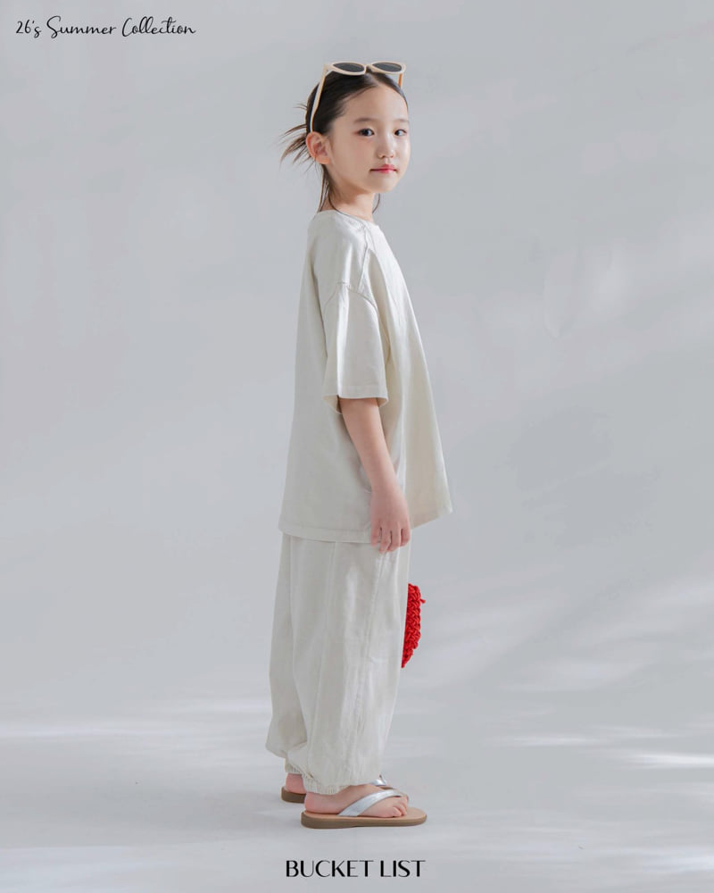Bucket List - Korean Children Fashion - #childrensboutique - Summer Dyed Jogger Pants - 3