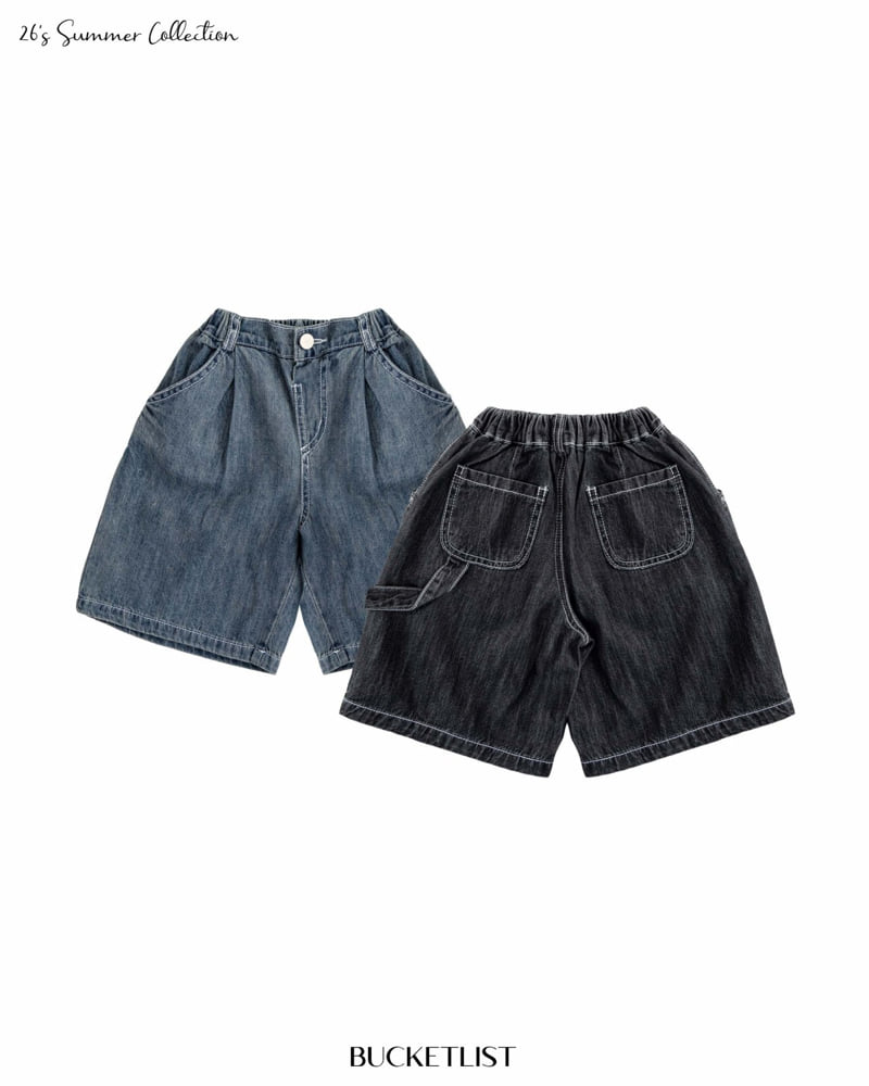 Bucket List - Korean Children Fashion - #childrensboutique - Summer Bermuda Denim Pants