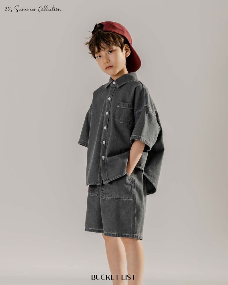 Bucket List - Korean Children Fashion - #childrensboutique - Basic Shorts - 3