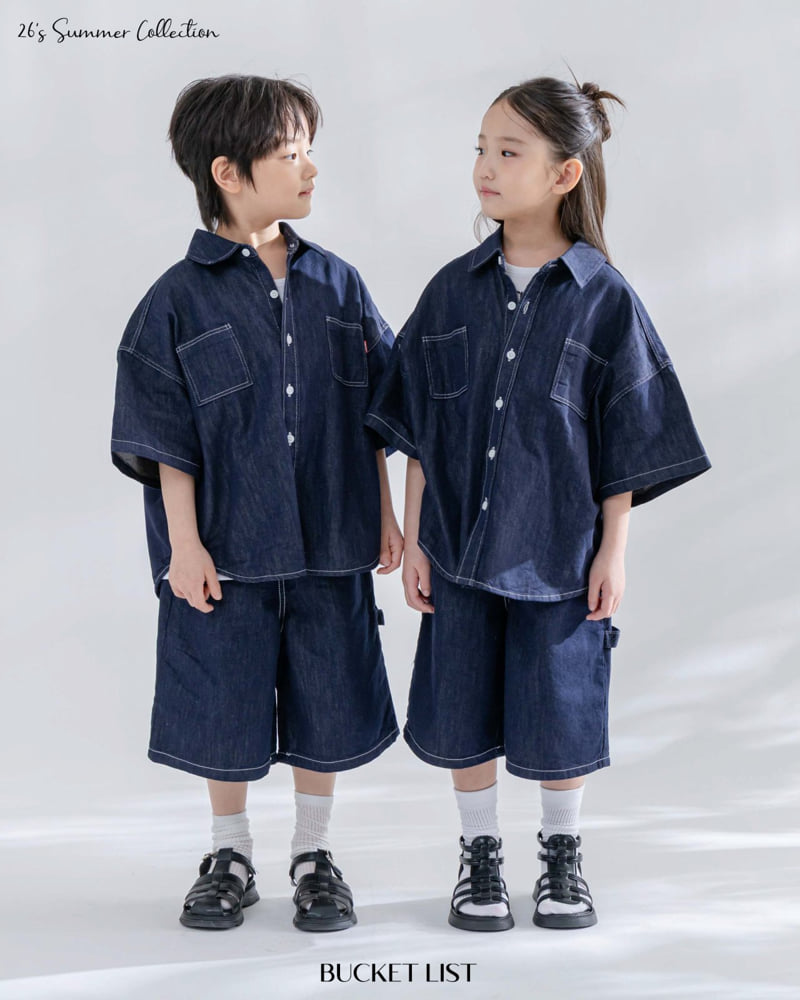 Bucket List - Korean Children Fashion - #designkidswear - Non-Fade Bermuda Pants - 8
