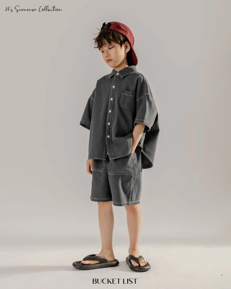Bucket List - Korean Children Fashion - #childrensboutique - Basic Shorts - 4