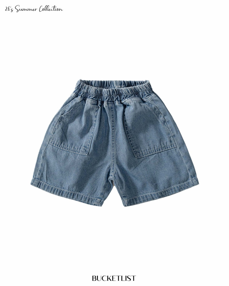 Bucket List - Korean Children Fashion - #fashionkids - Basic Shorts - 6