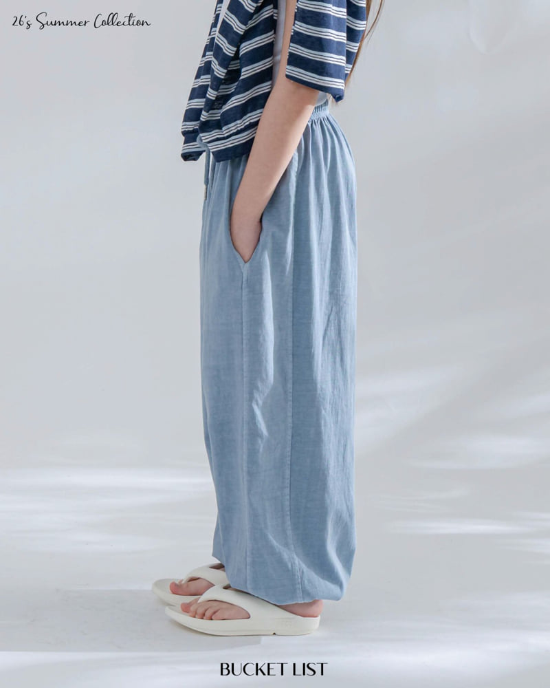 Bucket List - Korean Children Fashion - #kidsshorts - Summer Dyed Jogger Pants - 7