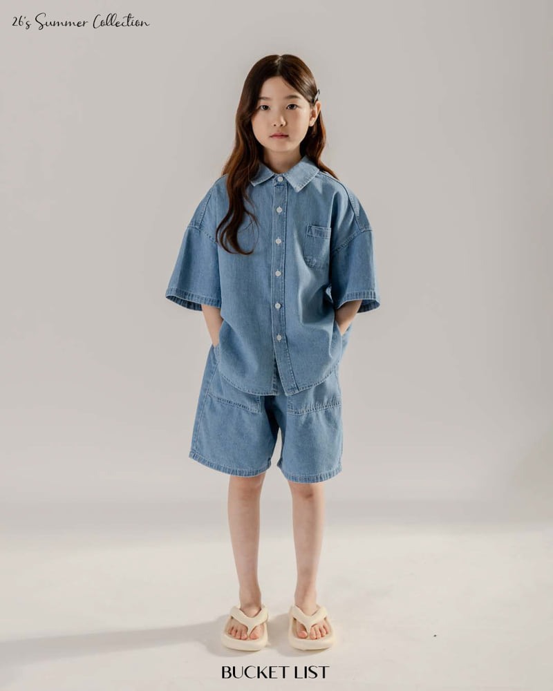 Bucket List - Korean Children Fashion - #kidsshorts - Basic Shorts - 7