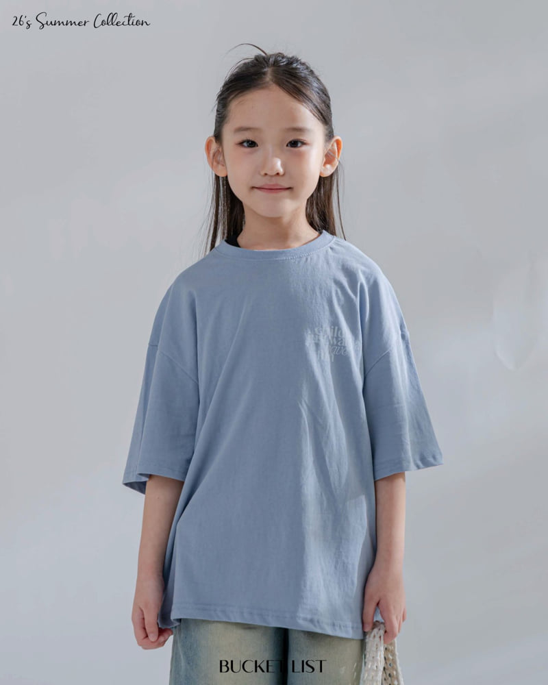 Bucket List - Korean Children Fashion - #kidsstore - Warner Short Sleeve Tee - 3