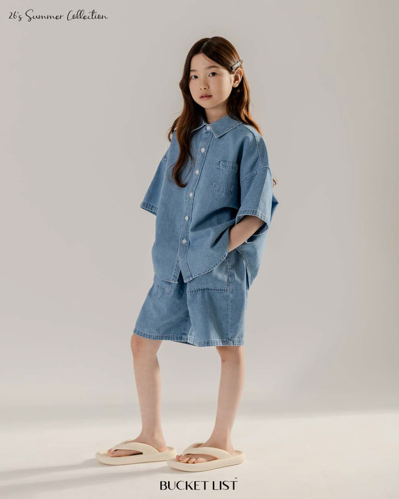 Bucket List - Korean Children Fashion - #kidsstore - Basic Shorts - 8