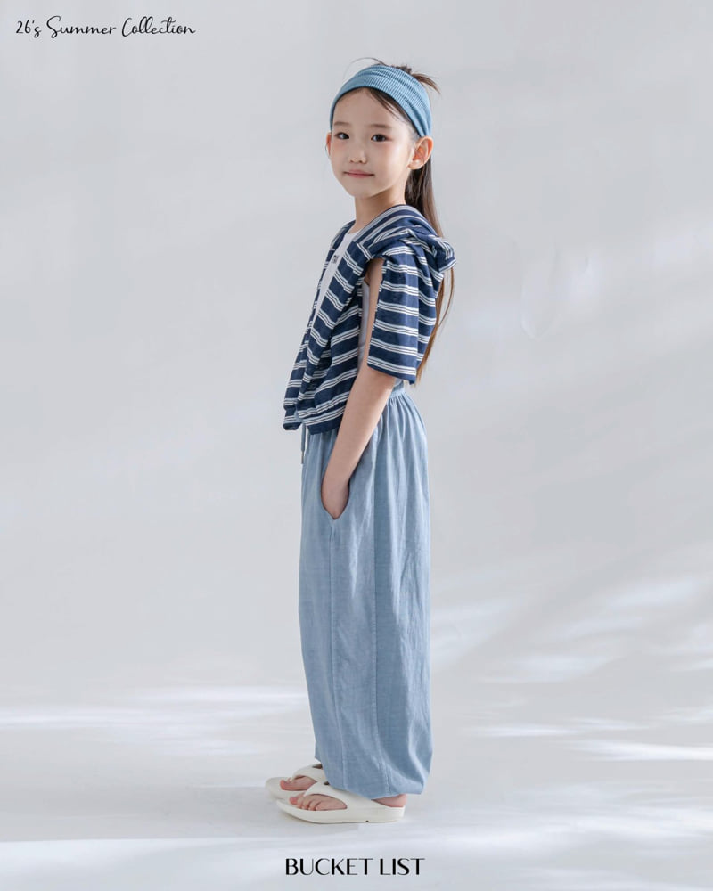 Bucket List - Korean Children Fashion - #kidzfashiontrend - Summer Dyed Jogger Pants - 9
