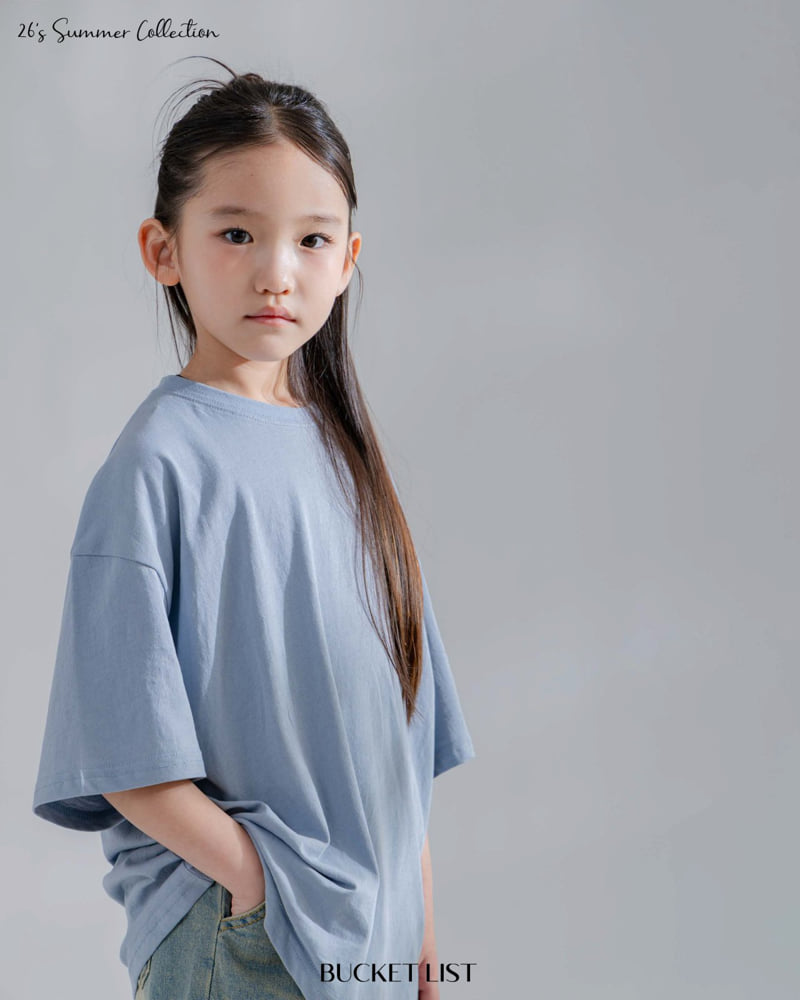 Bucket List - Korean Children Fashion - #kidsstore - Warner Short Sleeve Tee - 4