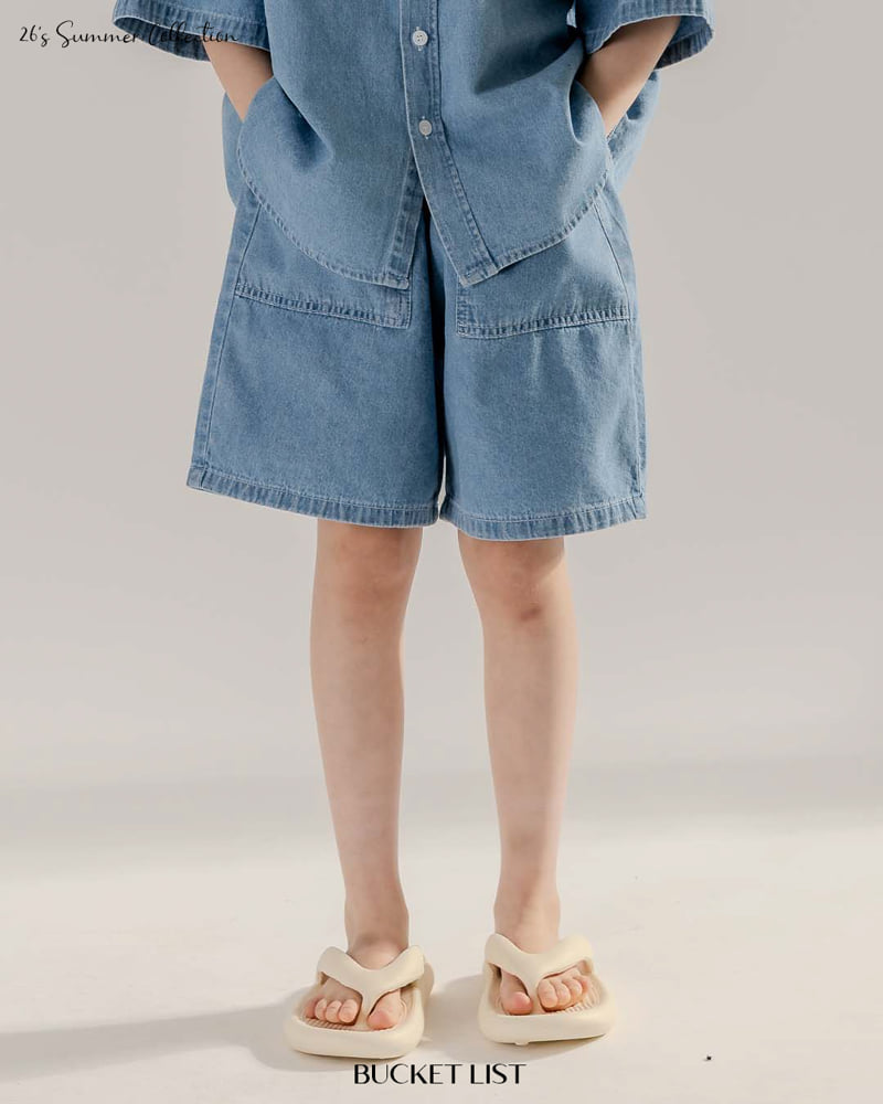 Bucket List - Korean Children Fashion - #kidzfashiontrend - Basic Shorts - 9