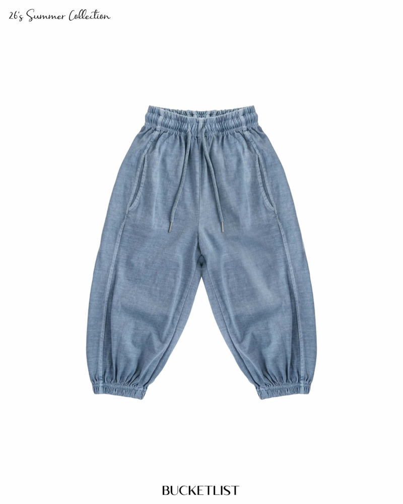 Bucket List - Korean Children Fashion - #littlefashionista - Summer Dyed Jogger Pants - 11