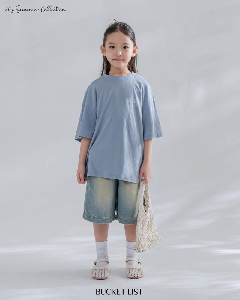 Bucket List - Korean Children Fashion - #littlefashionista - Warner Short Sleeve Tee - 6