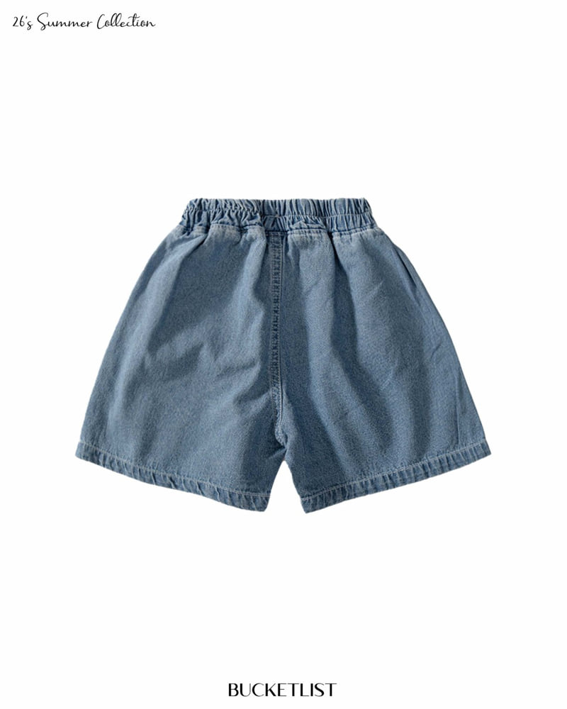 Bucket List - Korean Children Fashion - #littlefashionista - Basic Shorts - 11