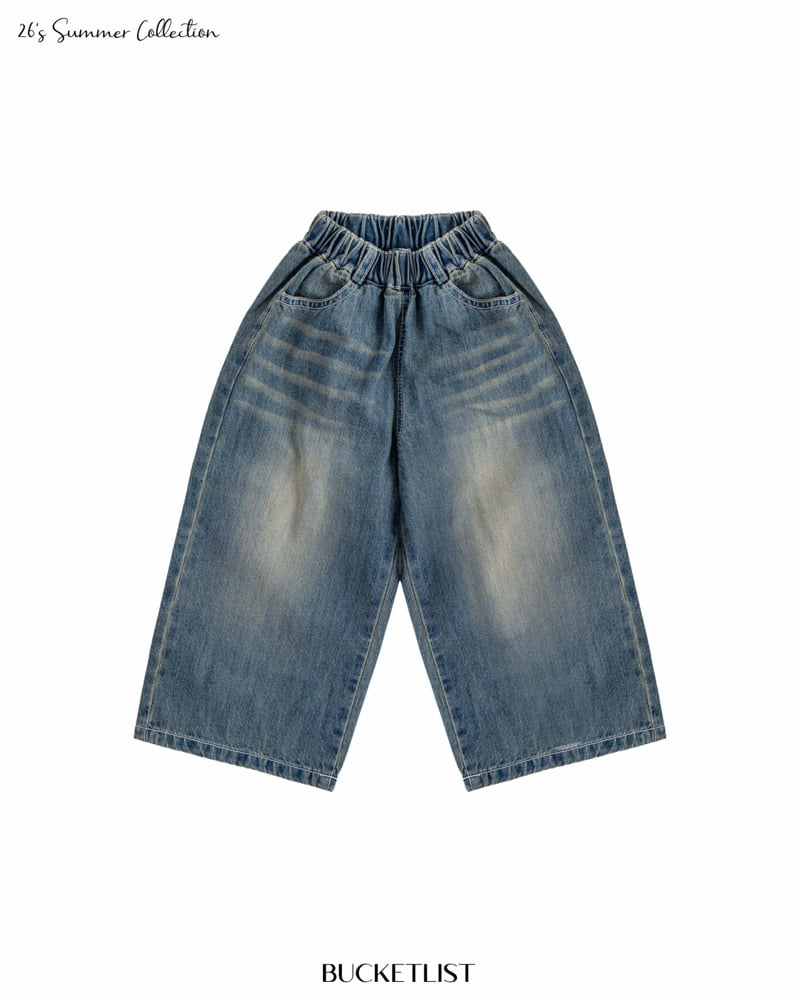 Bucket List - Korean Children Fashion - #magicofchildhood - Summer Cat Brush Denim Pants - 3