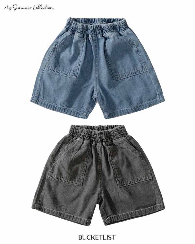 Bucket List - Korean Children Fashion - #magicofchildhood - Basic Shorts - 12