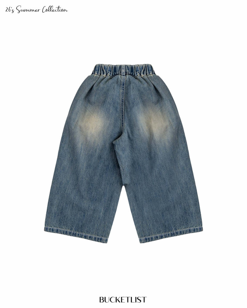 Bucket List - Korean Children Fashion - #magicofchildhood - Summer Cat Brush Denim Pants - 4