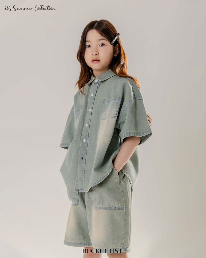Bucket List - Korean Children Fashion - #minifashionista - Brush Denim Shorts - 7