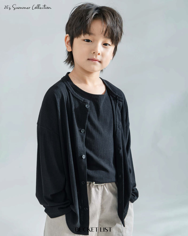 Bucket List - Korean Children Fashion - #prettylittlegirls - Soft Cardigan - 8