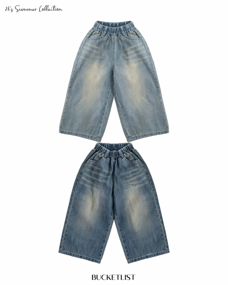 Bucket List - Korean Children Fashion - #prettylittlegirls - Summer Cat Brush Denim Pants - 5