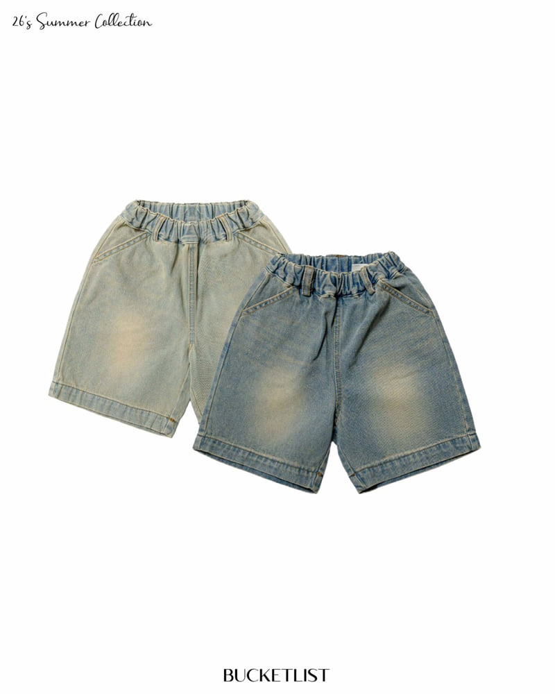 Bucket List - Korean Children Fashion - #prettylittlegirls - Washed Bermuda Denim Pants
