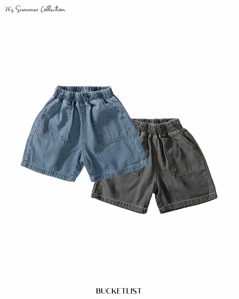Bucket List - Korean Children Fashion - #stylishchildhood - Basic Shorts