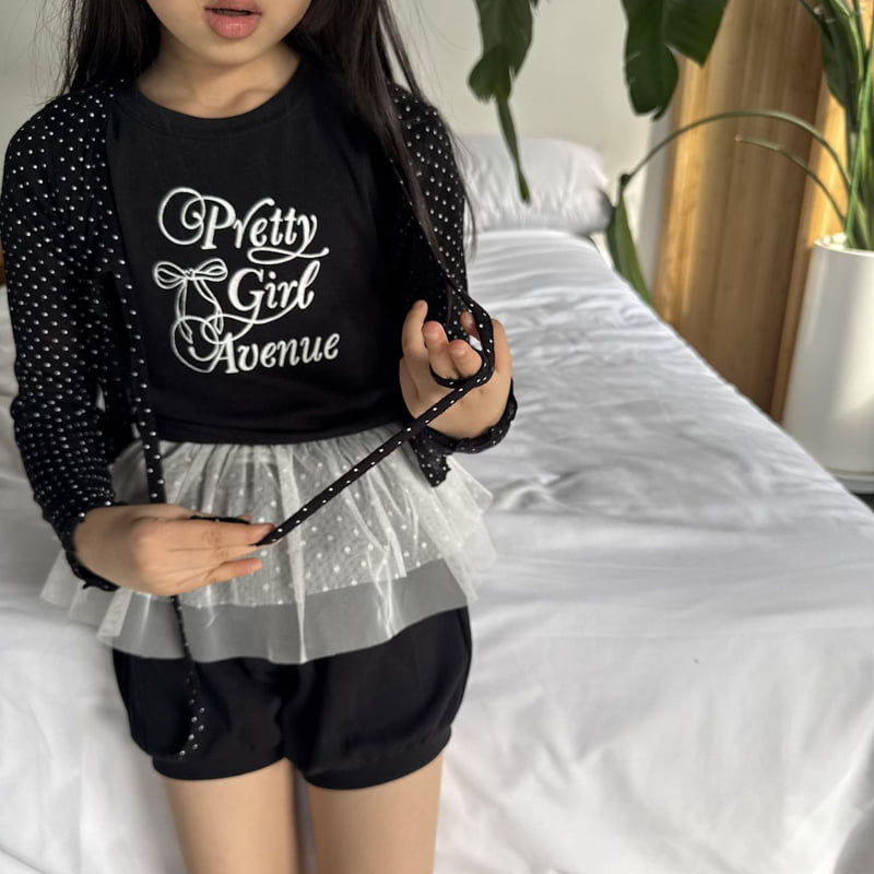Bunny Powder - Korean Children Fashion - #childrensboutique - Salang Cardigan - 11