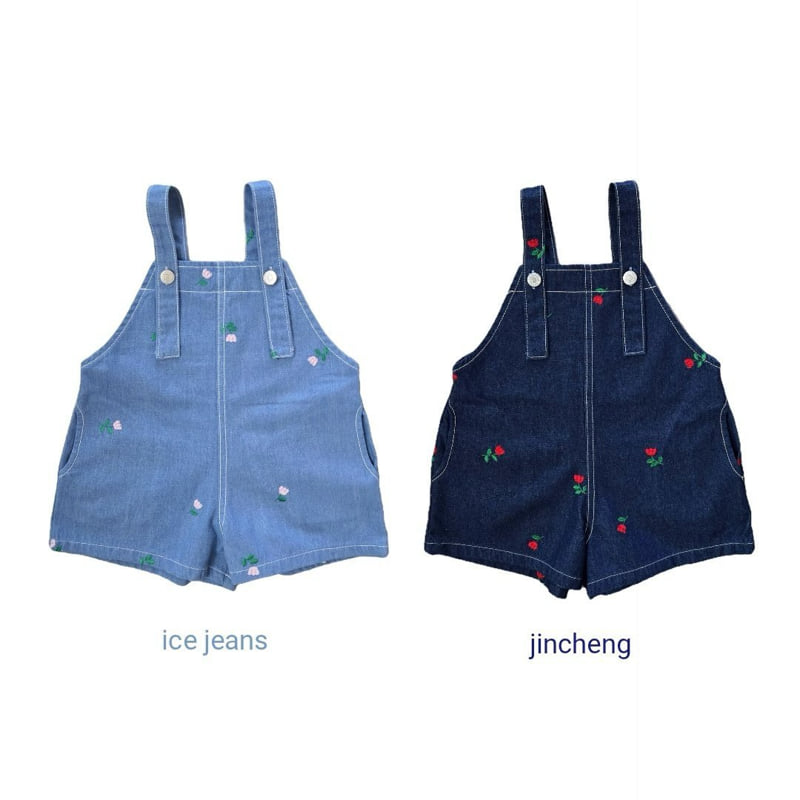 Bymimi - Korean Children Fashion - #littlefashionista - Embroidery Suspender Pants
