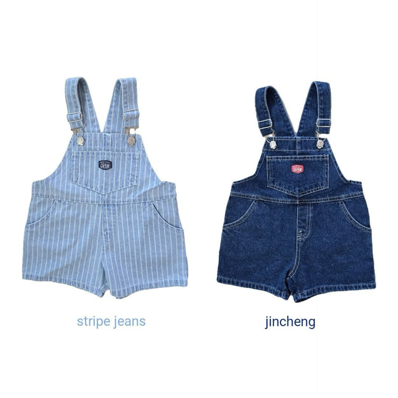 Bymimi - Korean Children Fashion - #todddlerfashion - Focus Suspender Pants