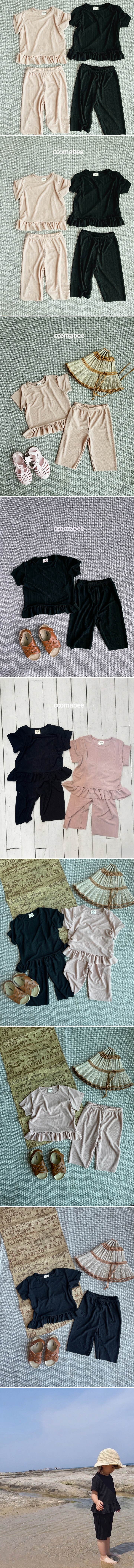 Ccomabee - Korean Children Fashion - #Kfashion4kids - Pleated Set