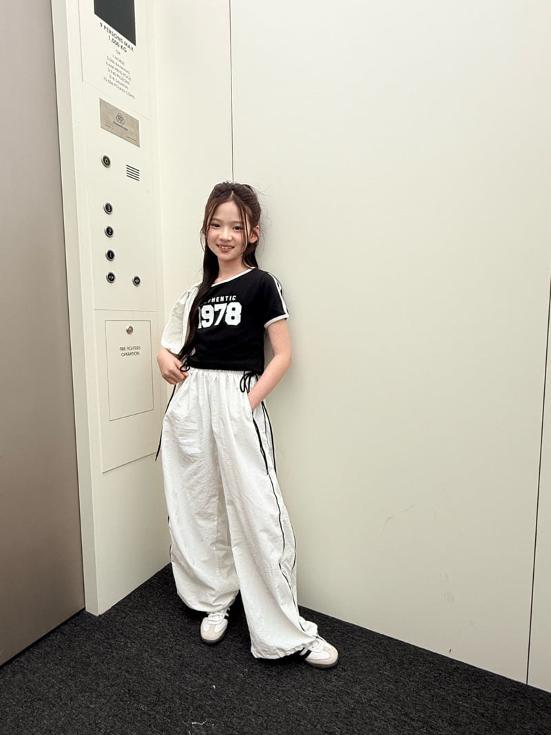 Comma - Korean Children Fashion - #discoveringself - Double Line Nylon Pants - 8