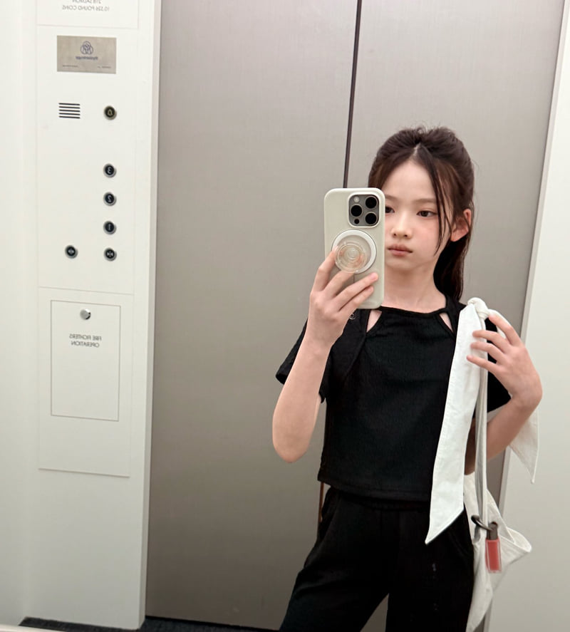 Comma - Korean Children Fashion - #kidsstore - Pleated Slit Tee