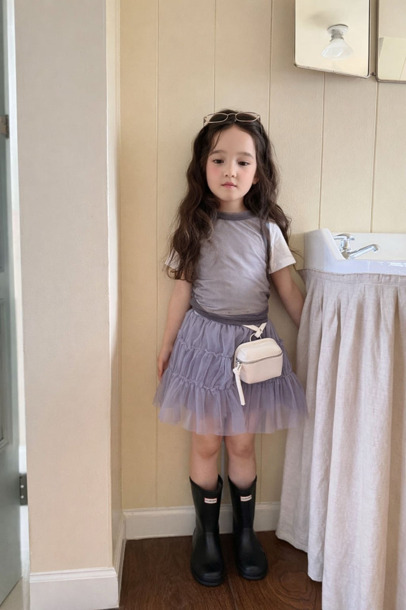 Comma - Korean Children Fashion - #kidzfashiontrend - Tulle Tiered Skirt - 8