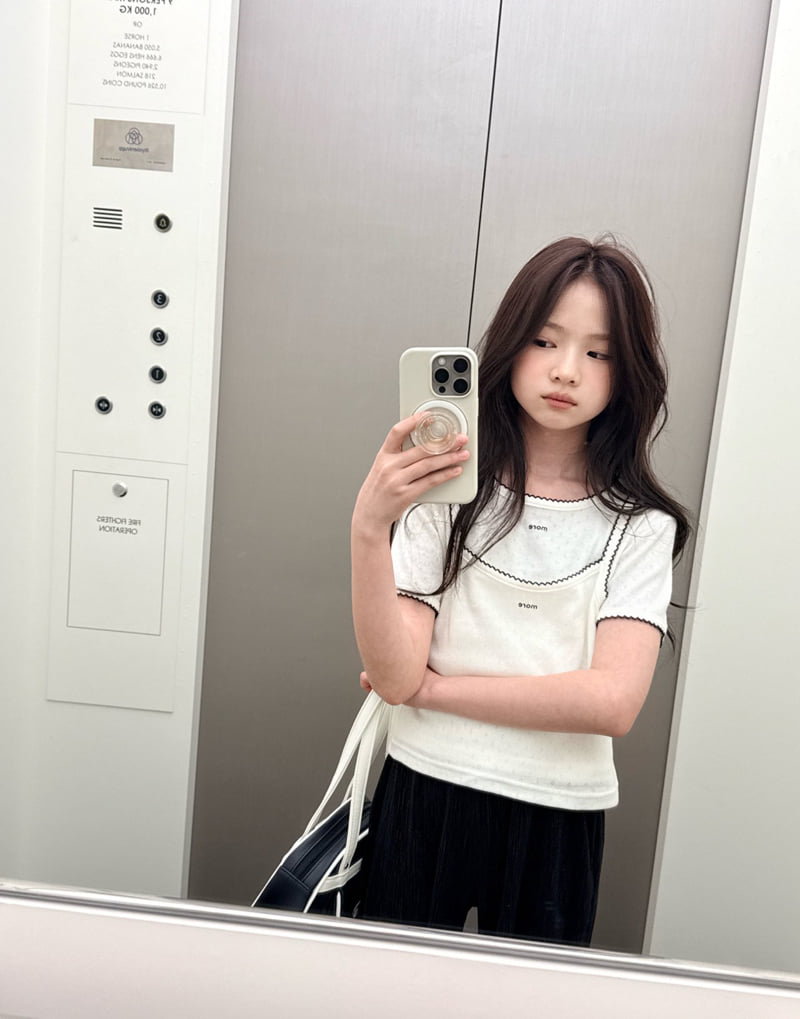 Comma - Korean Children Fashion - #littlefashionista - More Layered Tee