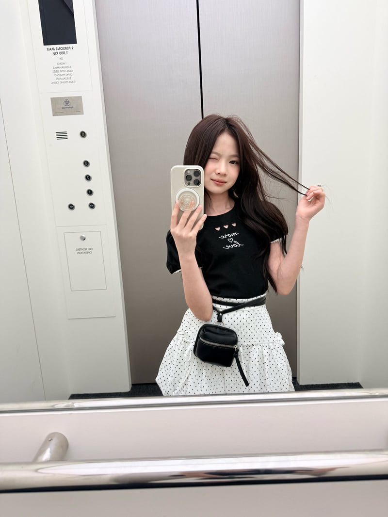 Comma - Korean Children Fashion - #magicofchildhood - Punching Puff Tee